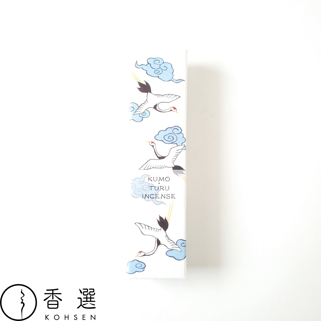 香彩堂 ENGIMONO えんぎもの ロングインセンス お香 雲つる スティック型 KUMO・TURU INCENSE
