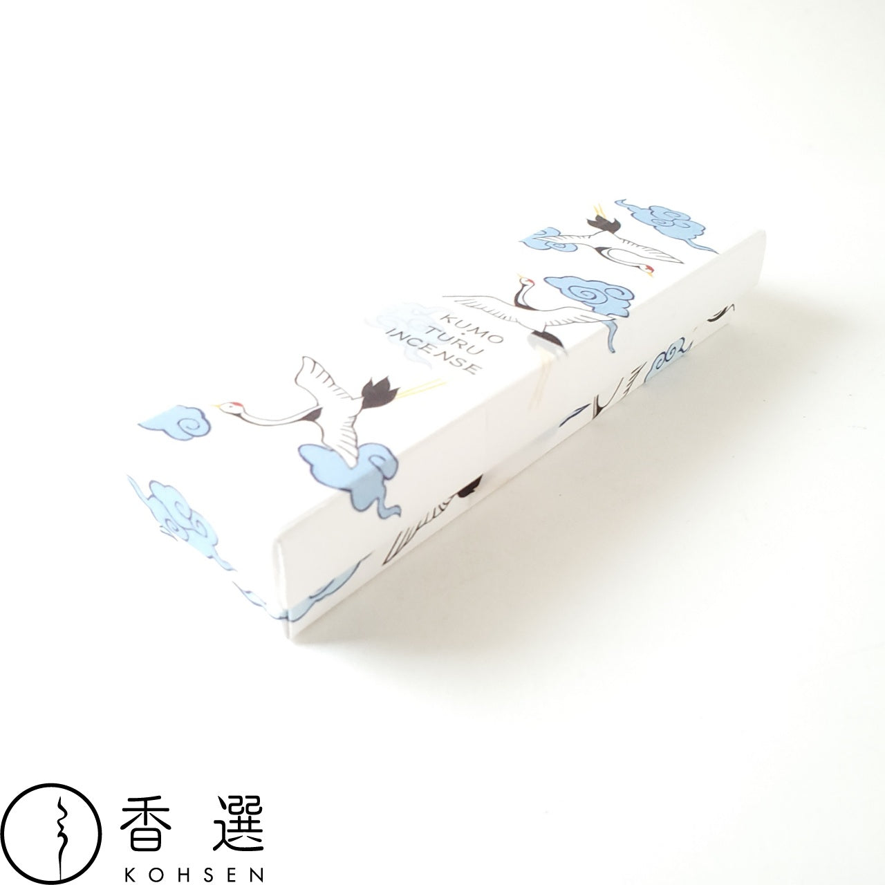 香彩堂 ENGIMONO えんぎもの ロングインセンス お香 雲つる スティック型 KUMO・TURU INCENSE