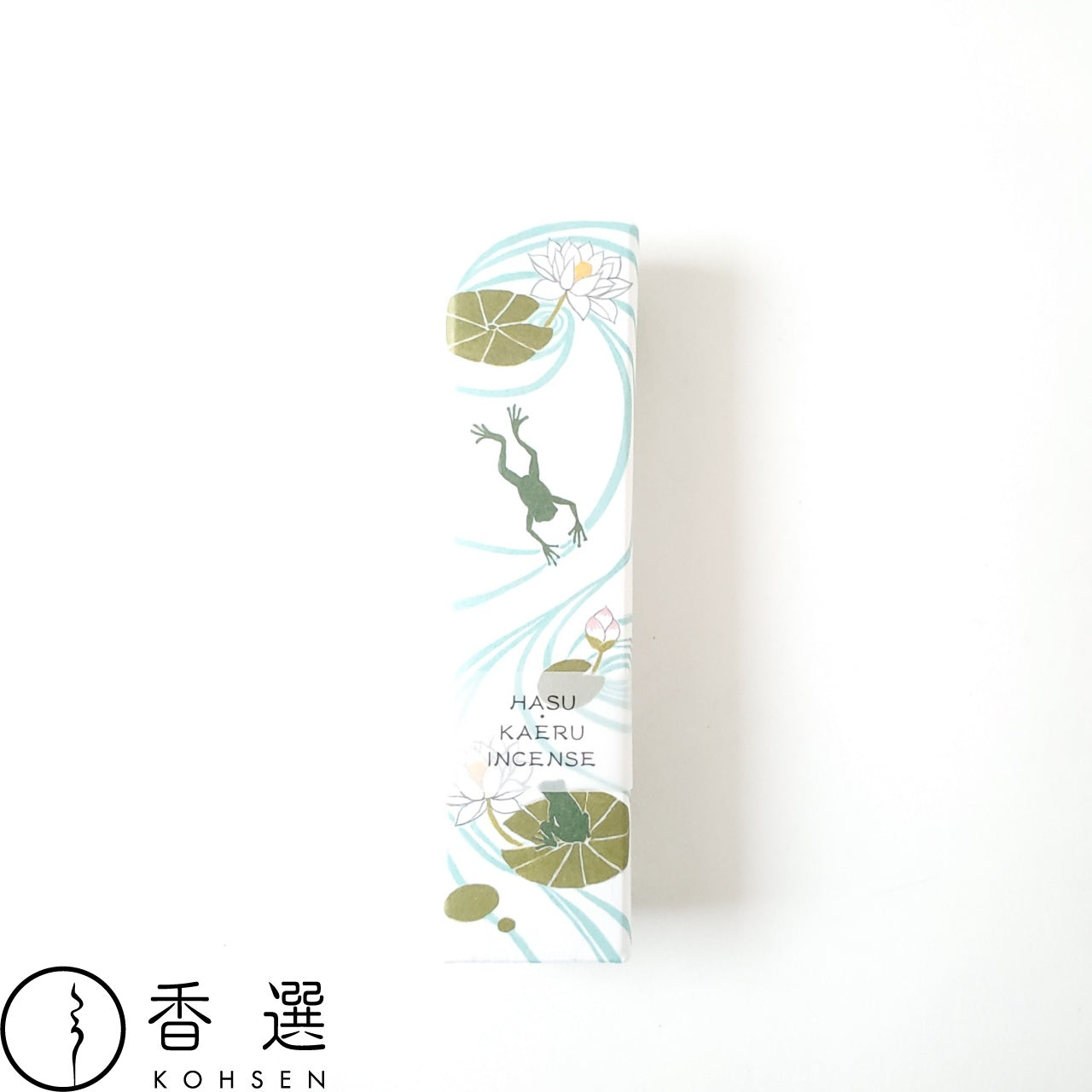 香彩堂 ENGIMONO えんぎもの ロングインセンス お香 蓮かえる HASU・KAERU INCENSE スティック型 – 福山 江原佛具店  仏壇・仏具・お香・線香・数珠