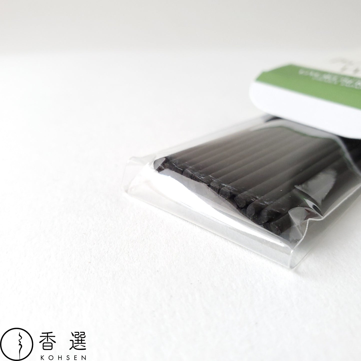 玉初堂 ルームインセンス リビング 閑 ミニ