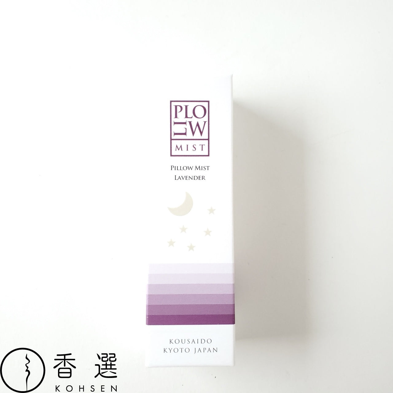 香彩堂 ピローミスト ラベンダー LAVENDER アロマ グッズ フレグランス ルーム 部屋