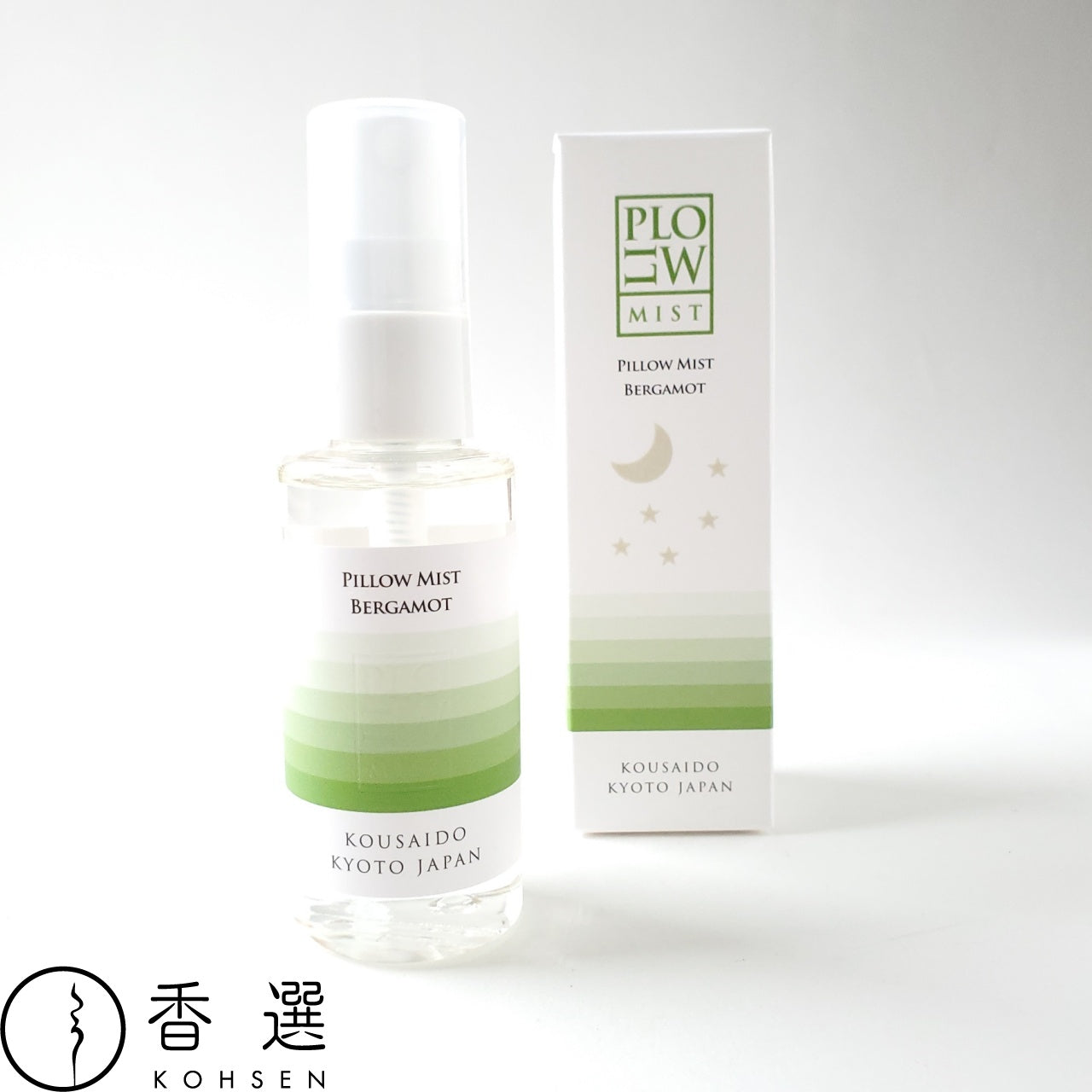 香彩堂 ピローミスト ベルガモット BERGAMOT アロマ グッズ フレグランス ルーム 部屋
