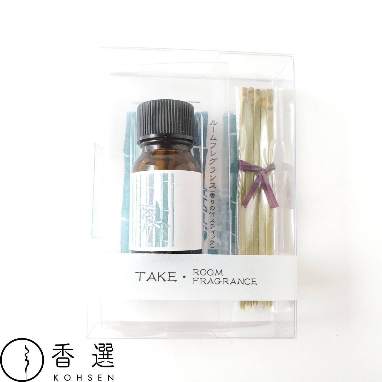 香彩堂 HANGA ルーム・フレグランス(ミニディフューザー)竹 日本製 京都 アロマ ルームフレグランス ルームディフューザー ルーム 部屋用 芳香剤