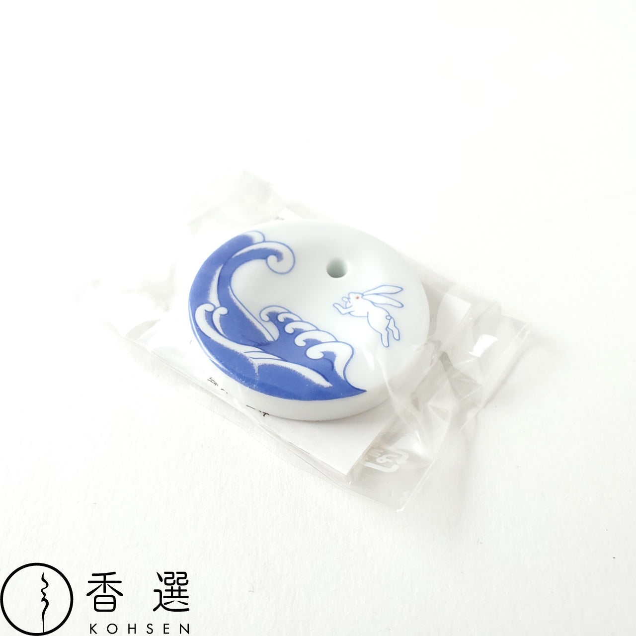 香彩堂 HANGA 波うさぎ 香立て