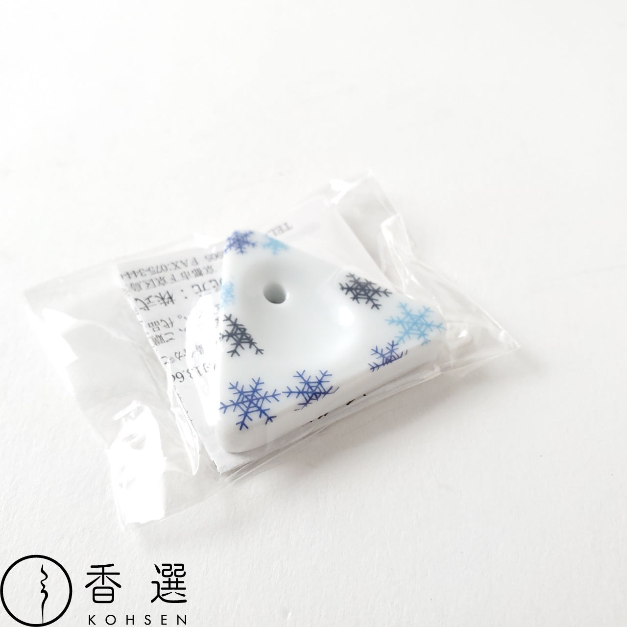 香彩堂 HANGA 雪 香立て