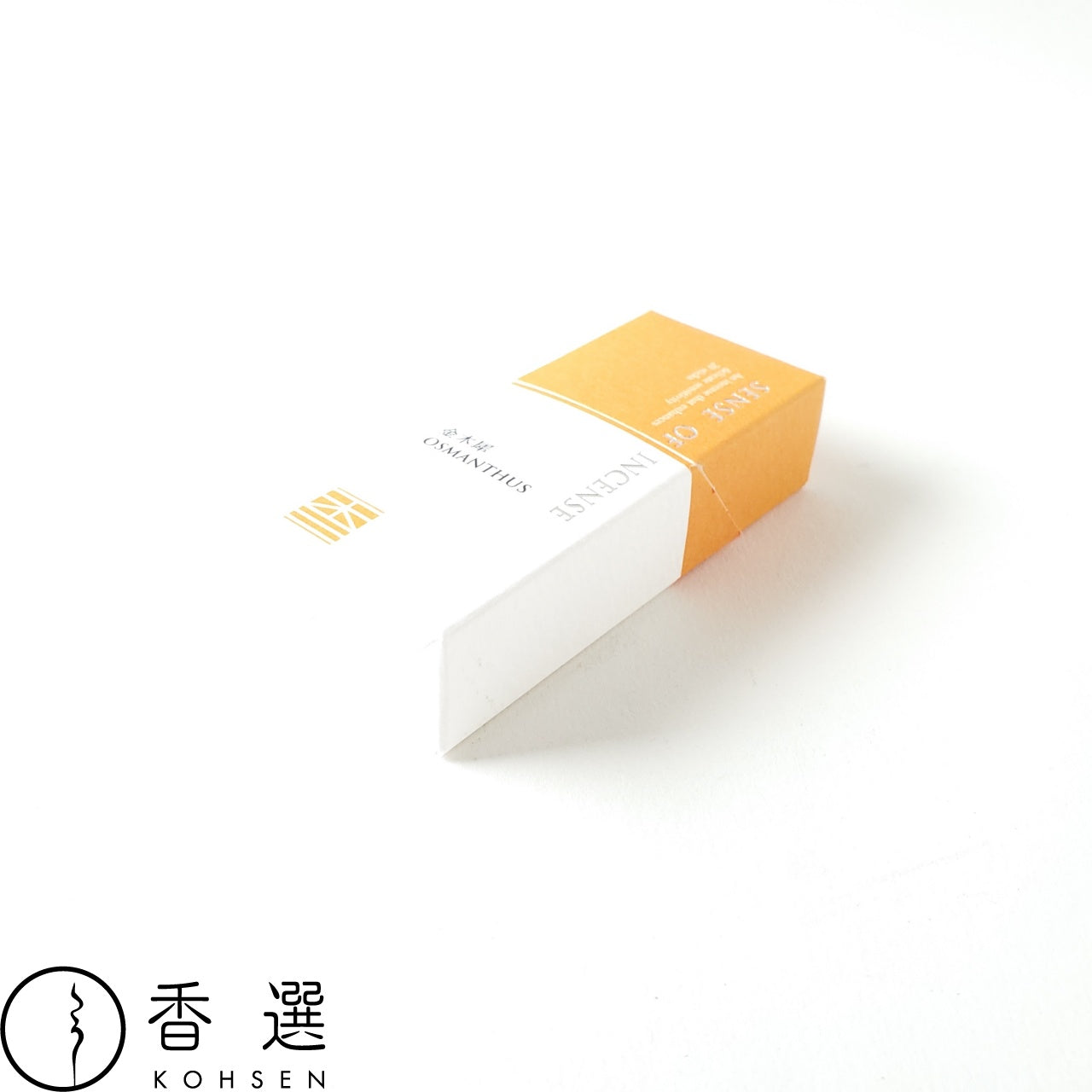 香彩堂 センスオブインセンス 金木犀 OSMANTHUS お香 スティック型