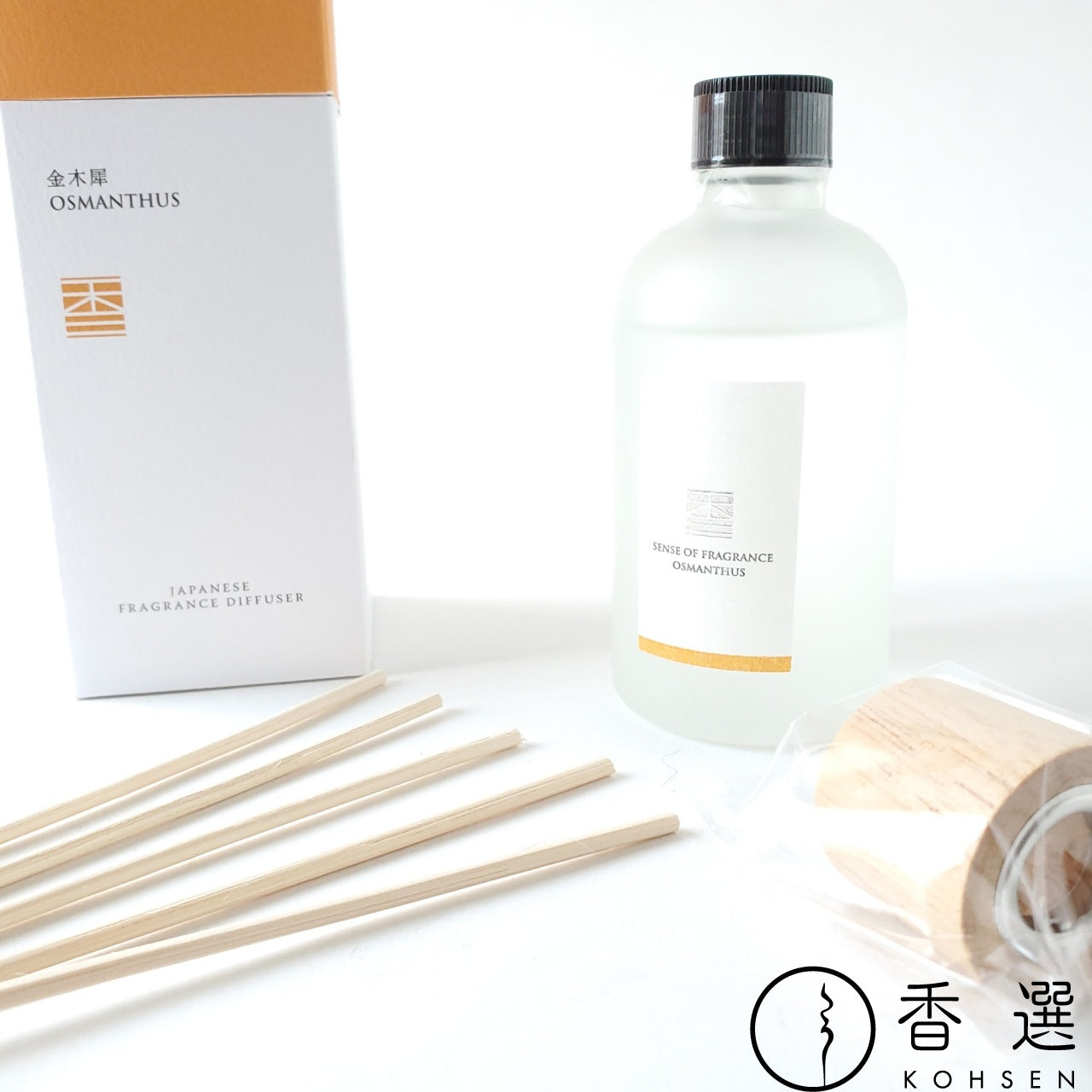 香彩堂 京都 センスオブフレグランス 金木犀 OSMANTHUS ディフューザー