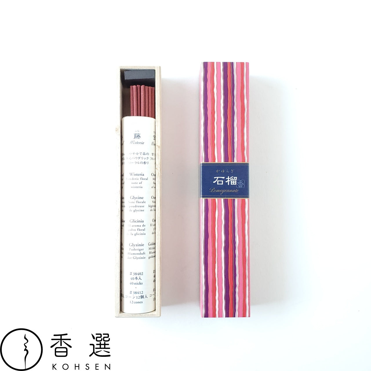 日本香堂 かゆらぎ 石榴 ざくろ pomegranate お香 お線香 インセンス スティック型 incense 日本製 アロマ