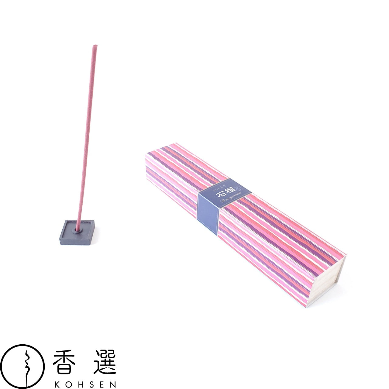 日本香堂 かゆらぎ 石榴 ざくろ pomegranate お香 お線香 インセンス スティック型 incense 日本製 アロマ