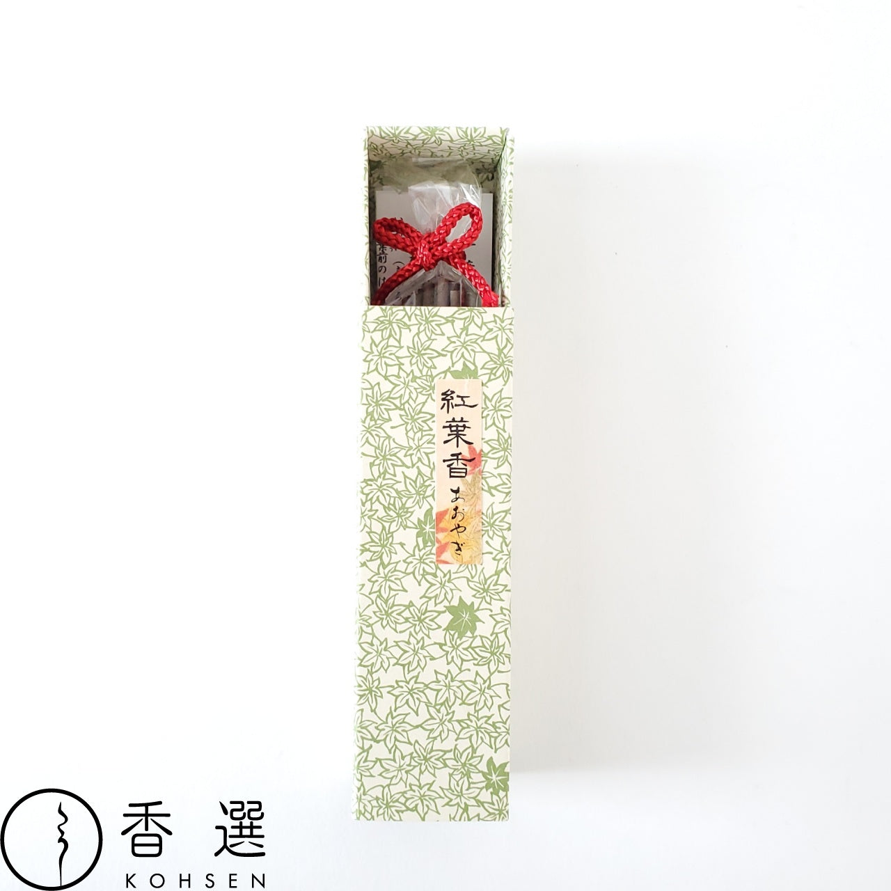 香彩堂 紅葉香 あおやぎ スティック25本入 お香