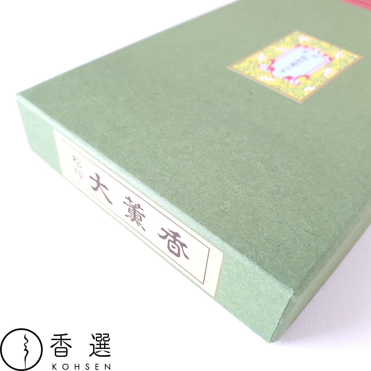 松栄堂 松印 大薫香 5束詰 お線香 線香 京都 日本製