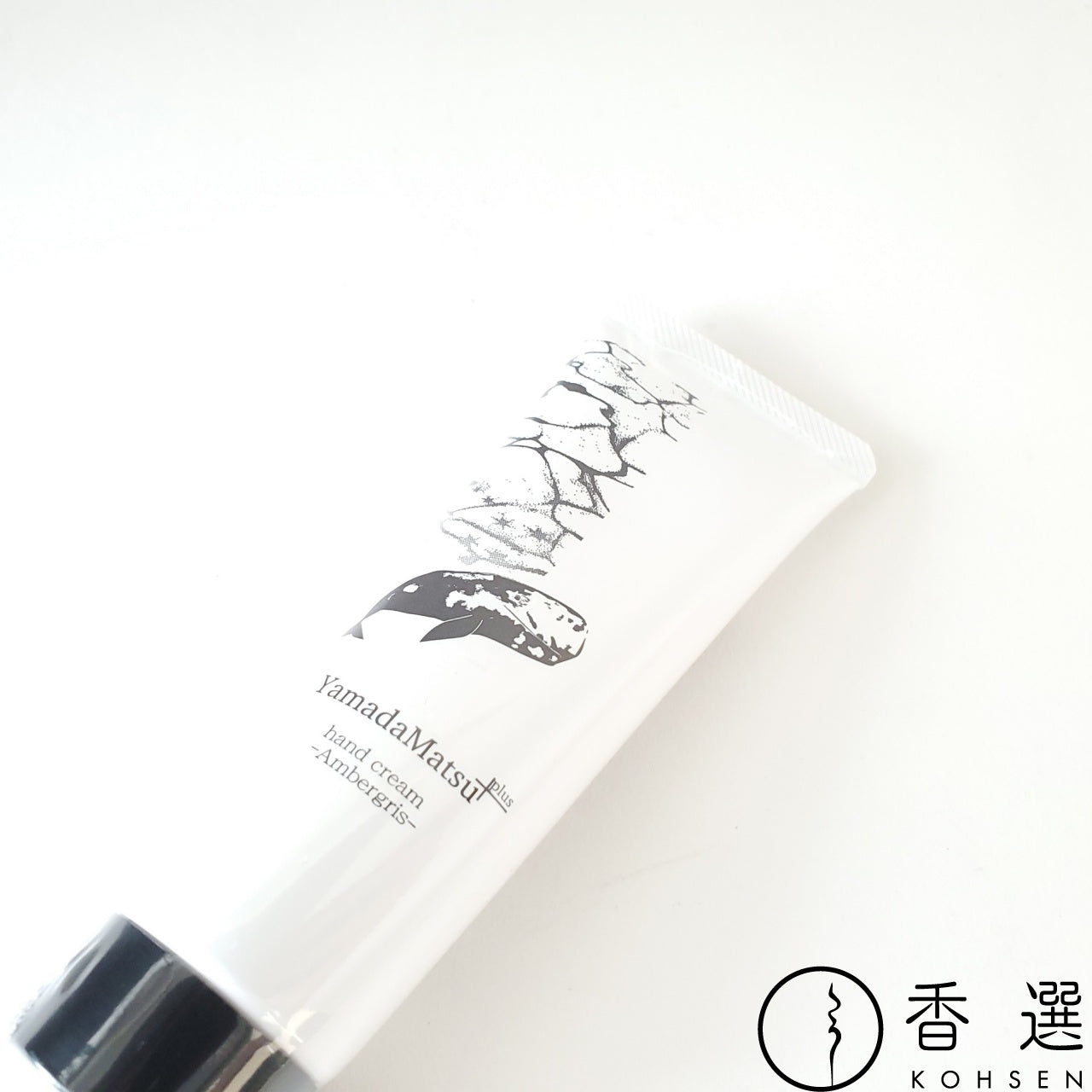 山田松香木店 ハンドクリーム 龍涎香 50g 日本製