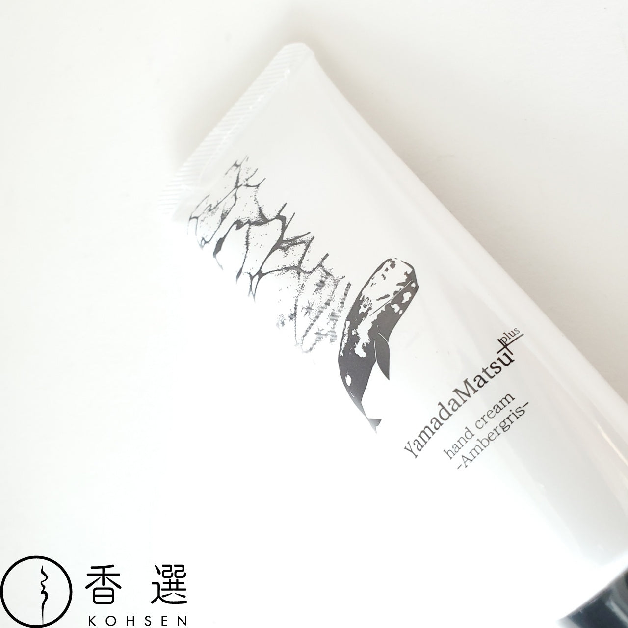 山田松香木店 ハンドクリーム 龍涎香 50g 日本製