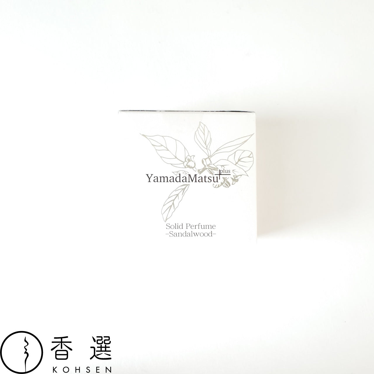 山田松香木店 ソリッドパフューム 白檀 10g 日本製 練り香水