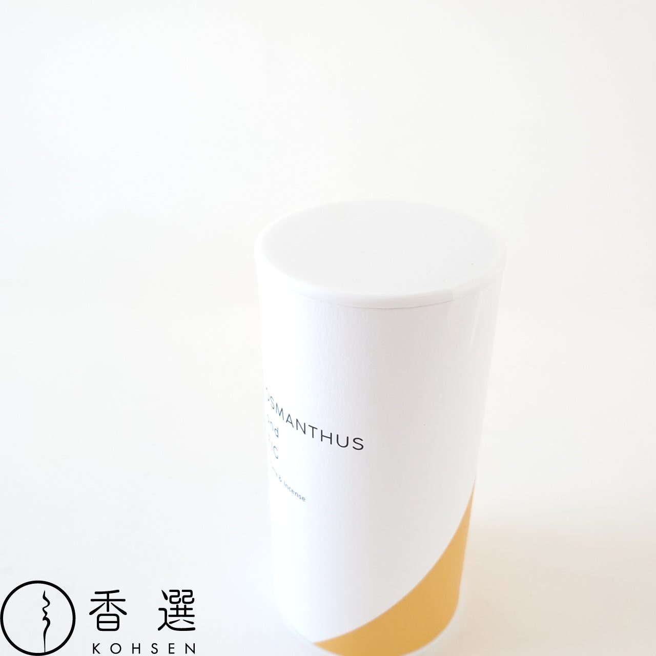 カメヤマ 香る線香 オスマンサス&フィグ OSMANTHUS and FIG Aroma & Incense お香 金木犀 いちじく インセンススティック 日本製 MADE IN JAPAN