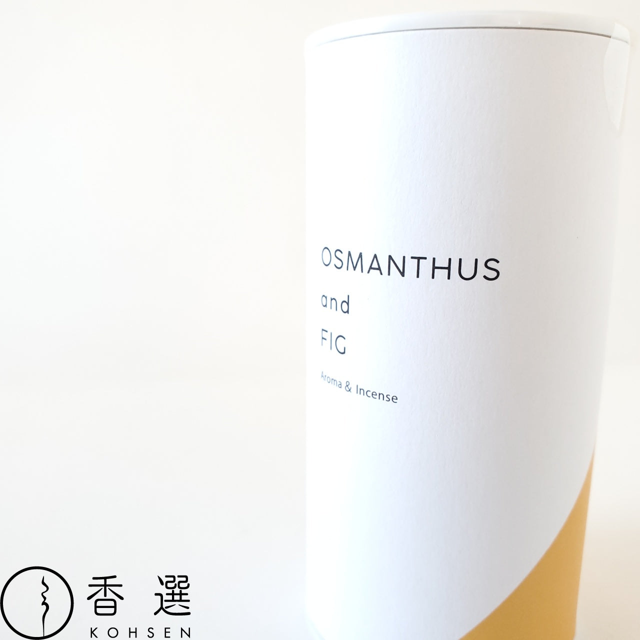 カメヤマ 香る線香 オスマンサス&フィグ OSMANTHUS and FIG Aroma & Incense お香 金木犀 いちじく インセンススティック 日本製 MADE IN JAPAN