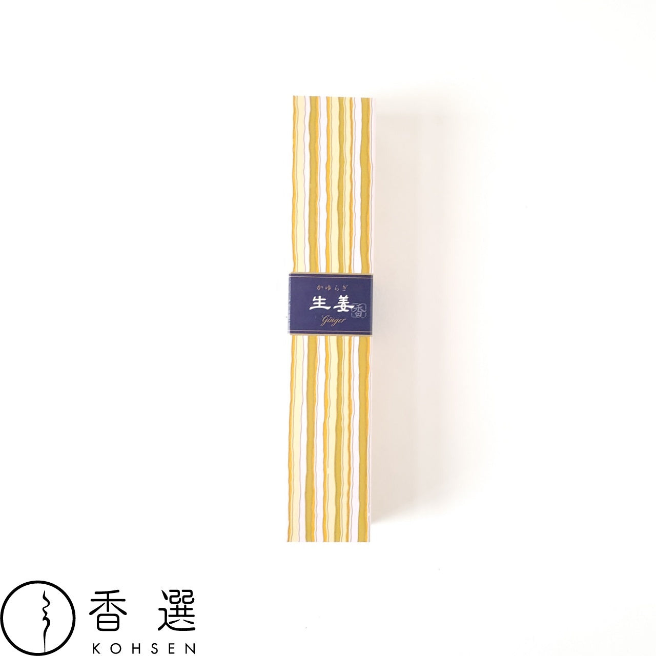日本香堂 かゆらぎ 生姜 しょうが ginger お香 お線香 インセンス スティック型 incense 日本製 アロマ