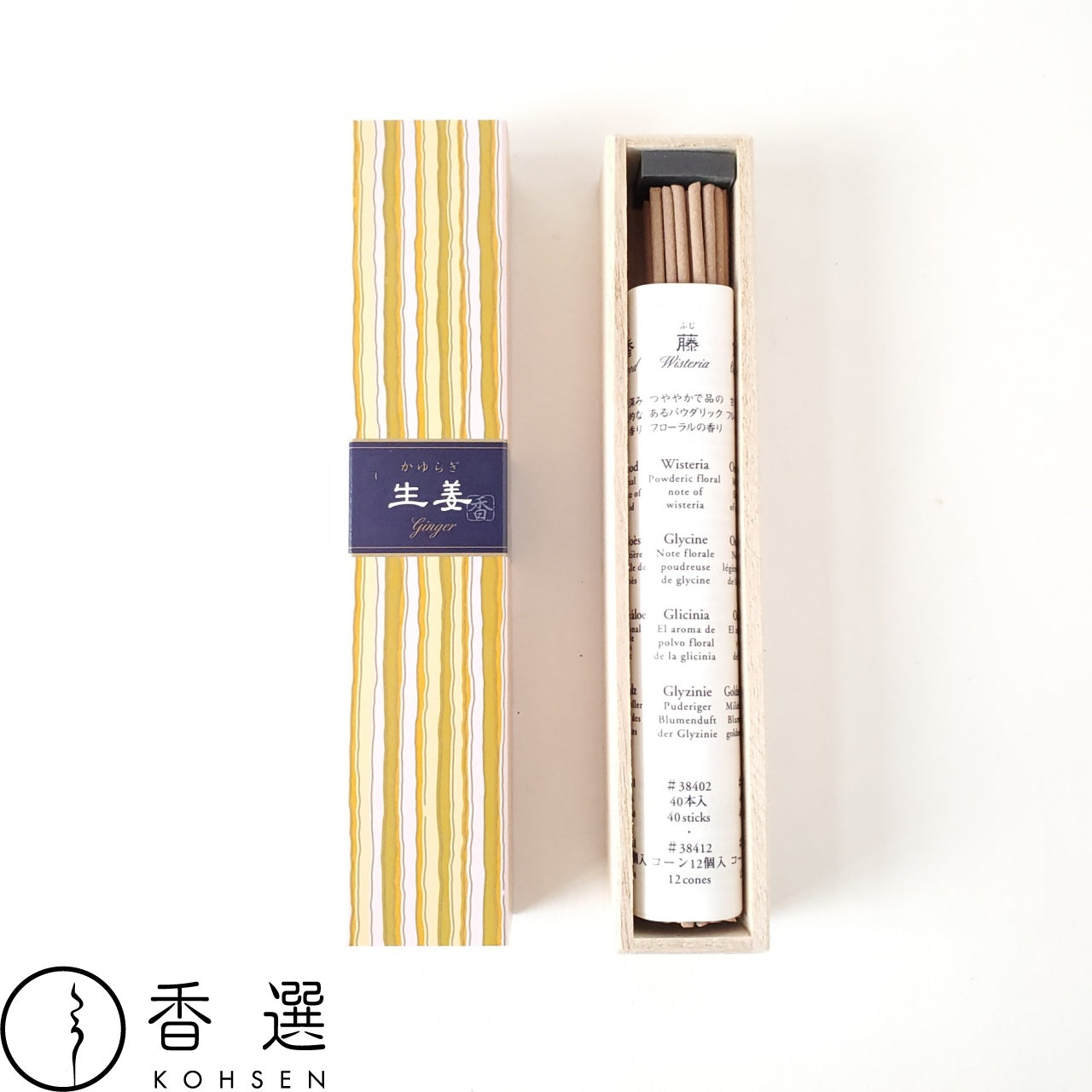 日本香堂 かゆらぎ 生姜 しょうが ginger お香 お線香 インセンス スティック型 incense 日本製 アロマ