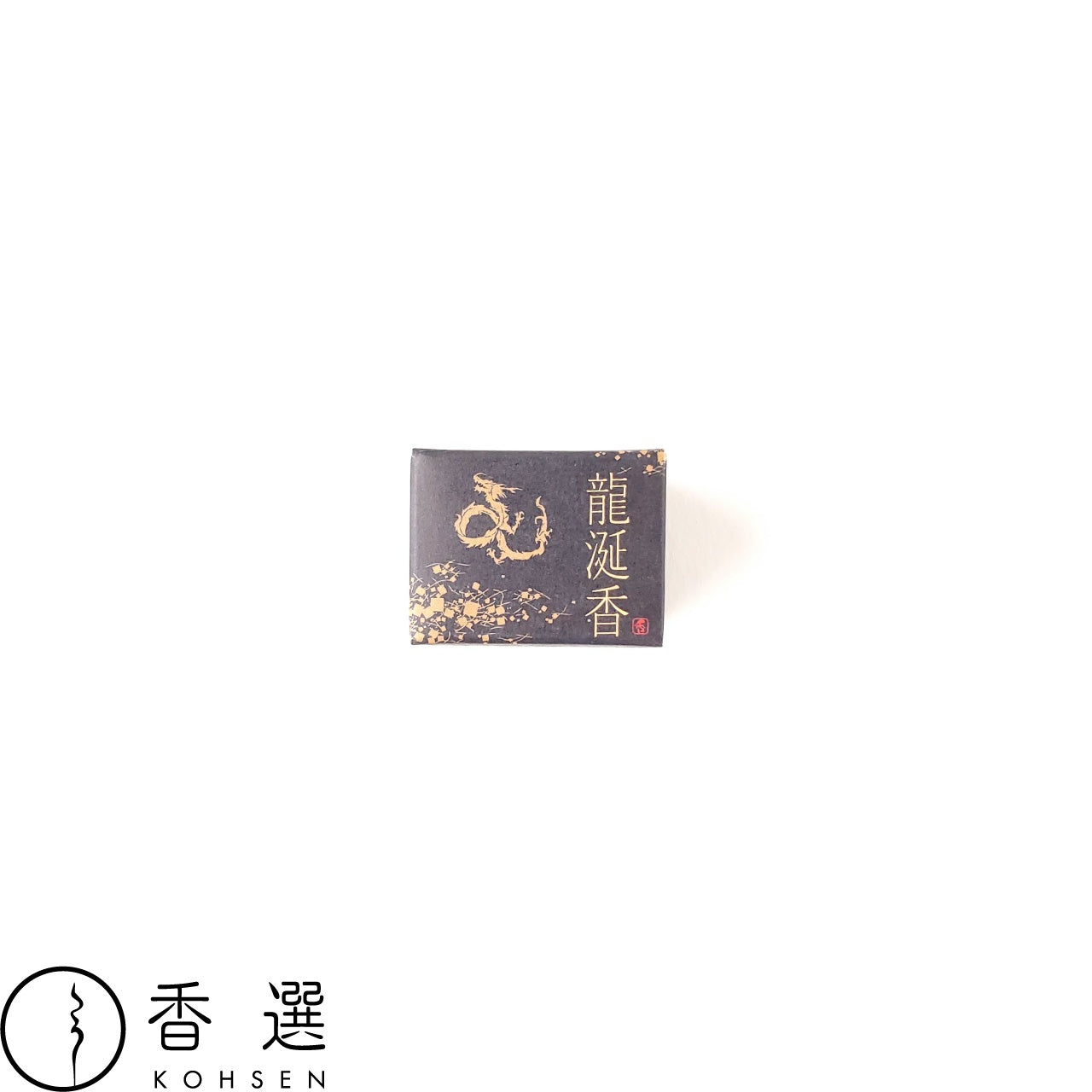 香彩堂の練り香水 龍涎香 Japanese Solid Perfume