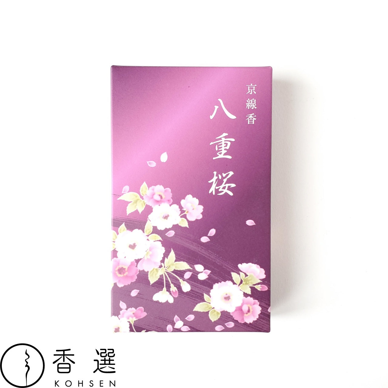 香彩堂 四季のお線香 京線香 八重桜
