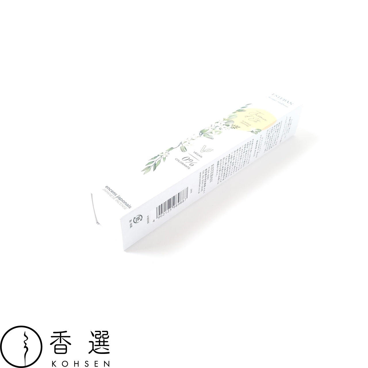 ESTEBAN エステバン インテリアガーデンナチュール サマージャスミン SUMMER JASMINE スティック 40本  お香 インセンス