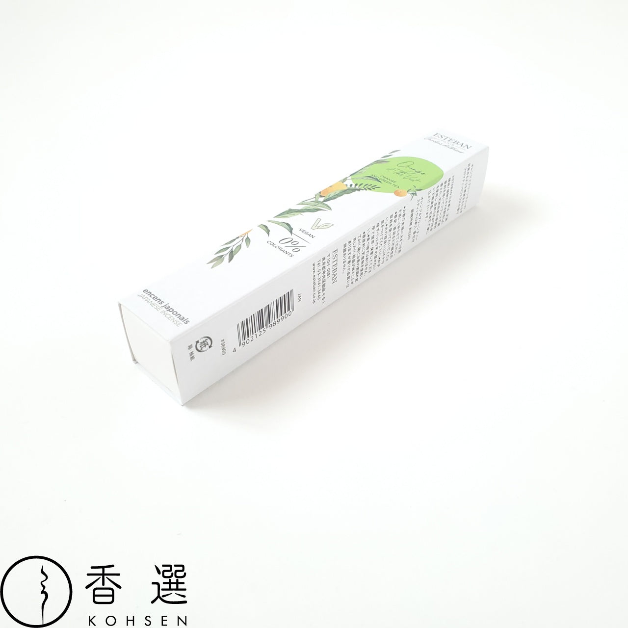 ESTEBAN エステバン インテリアガーデンナチュール オレンジ&グリーンティー ORANGE AND GREEN TEAスティック 40本  お香 インセンス