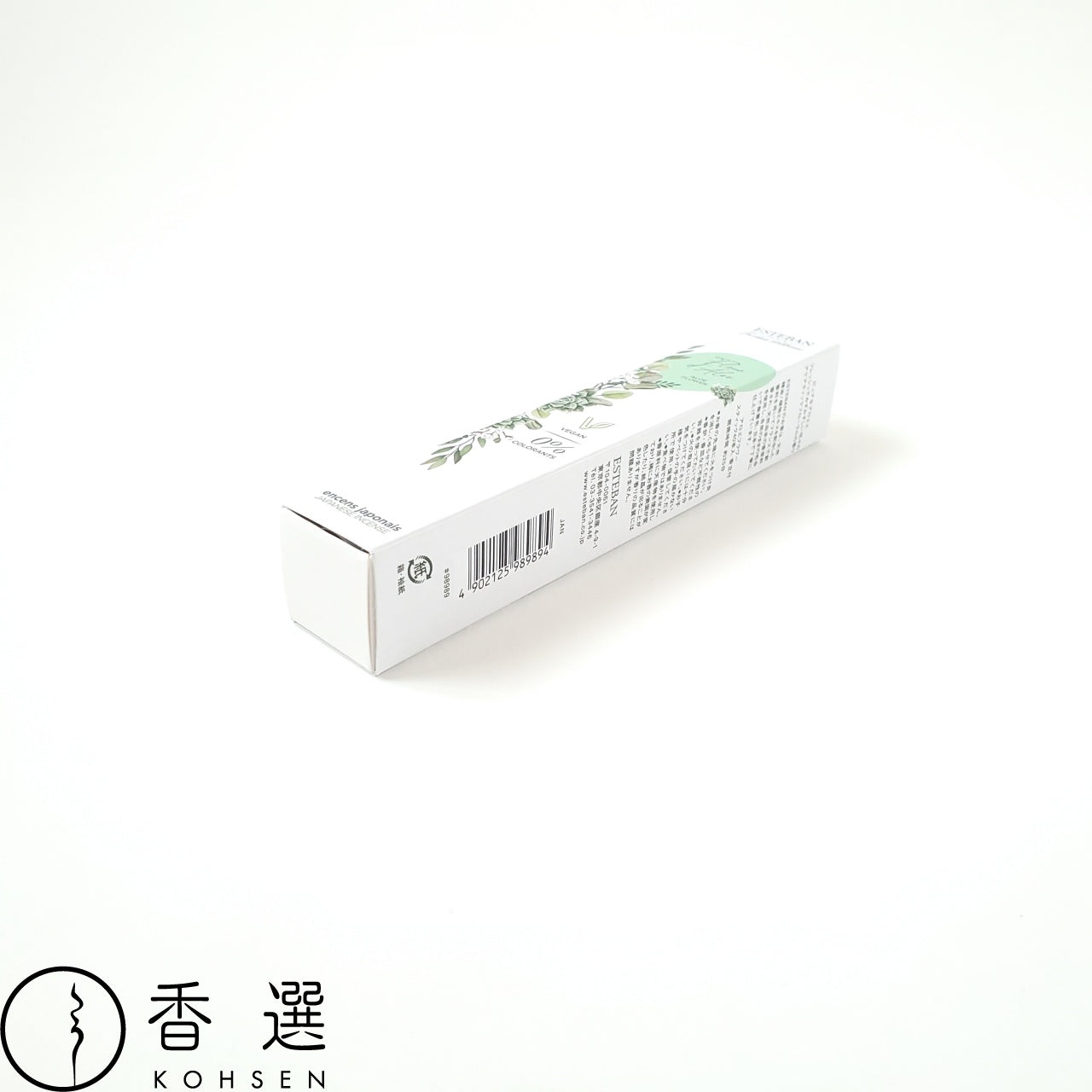 ESTEBAN エステバン インテリアガーデンナチュール アロエフラワー ALOE FLOWER スティック 40本  お香 インセンス