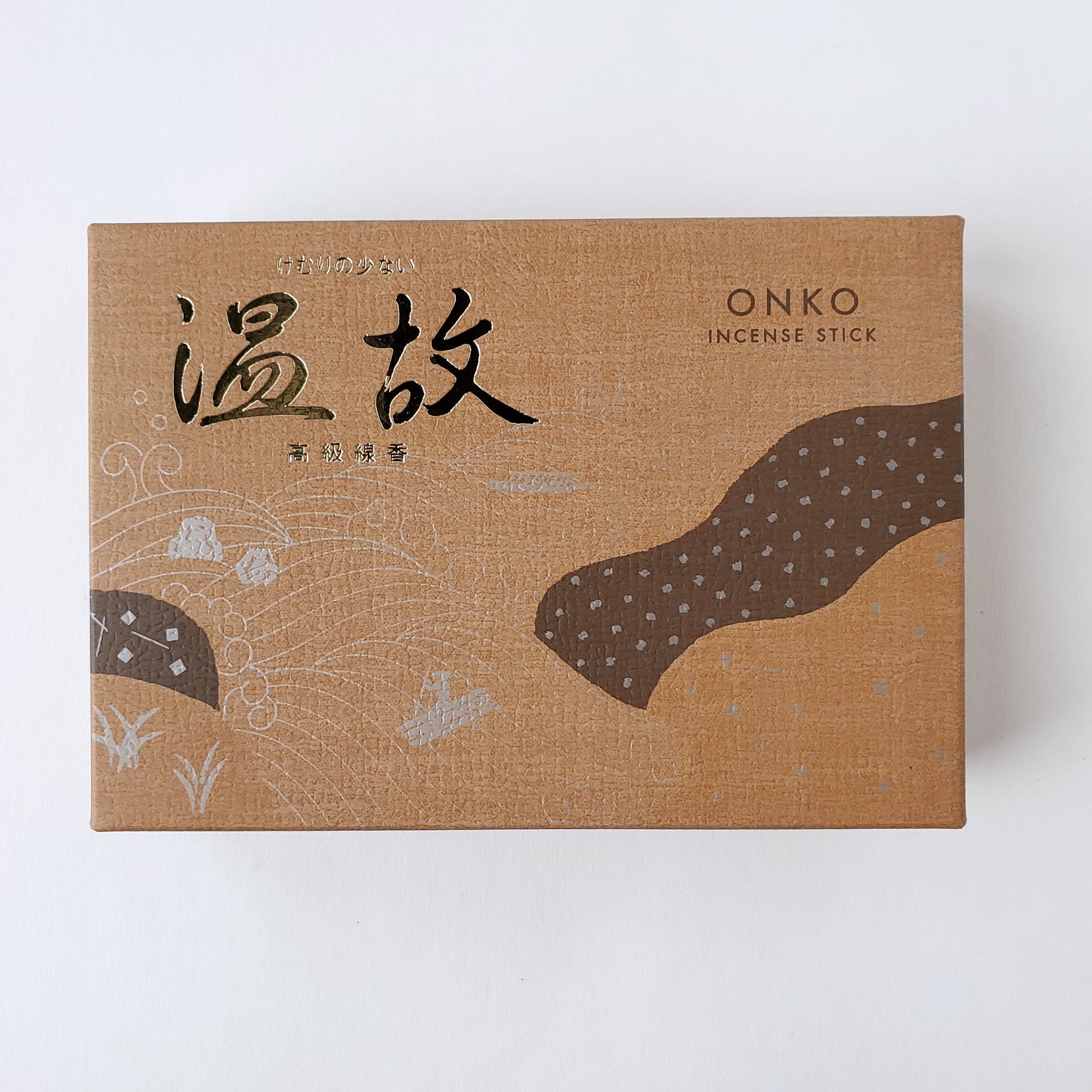 温故 大バラ