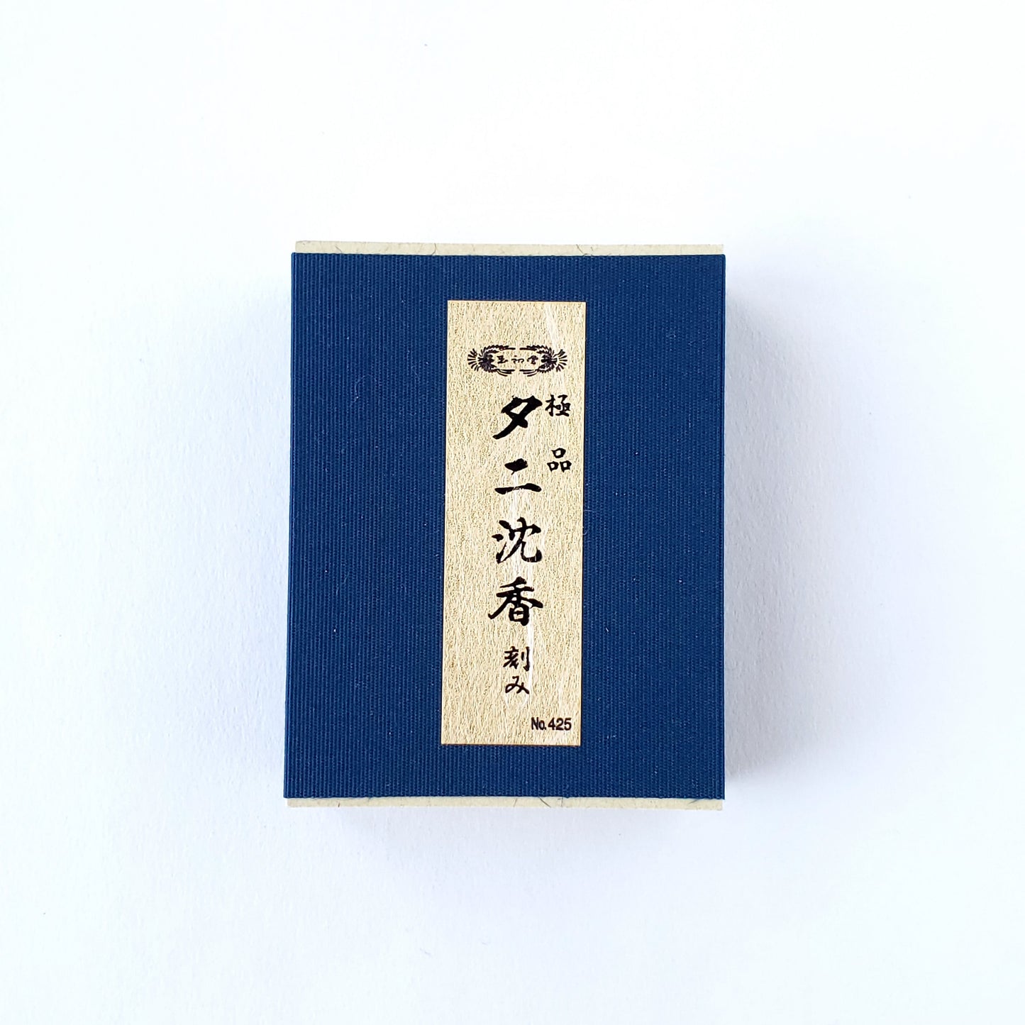 極品 タニ沈香 刻み 15g 化粧箱入