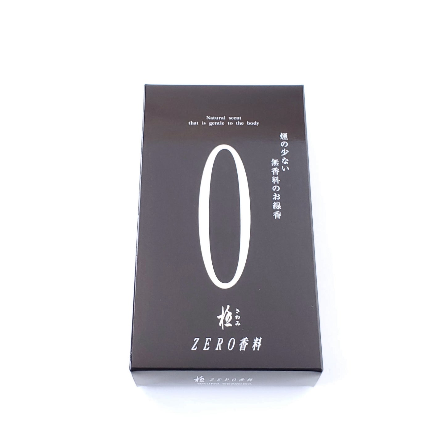 微煙 極 ZERO香料 中バラ黒