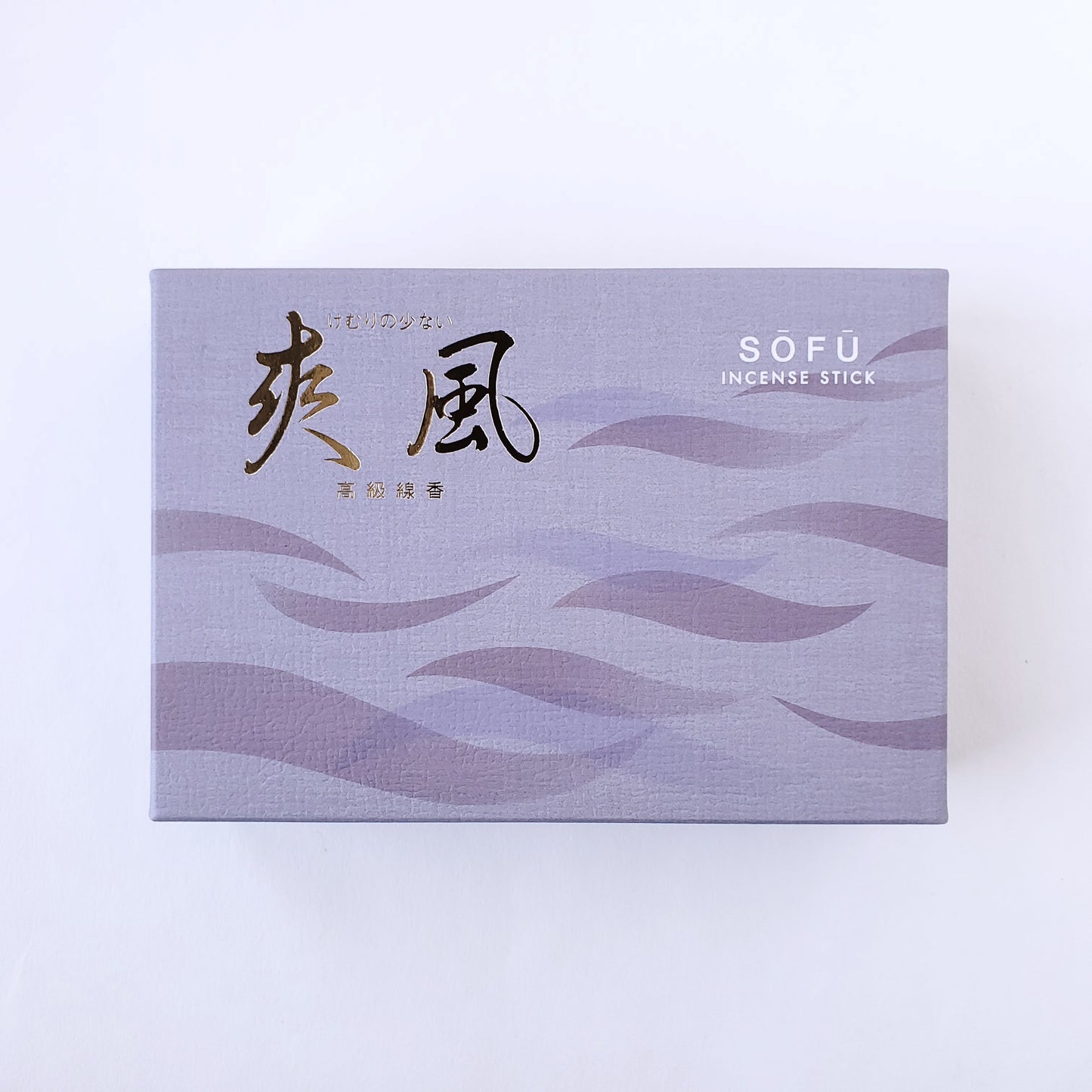 爽風 大バラ