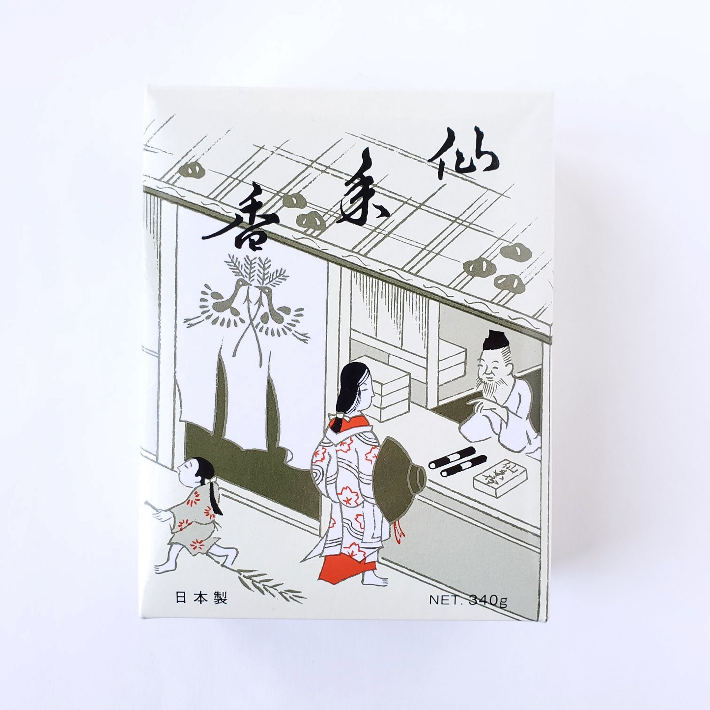 仙年香 大型バラ詰