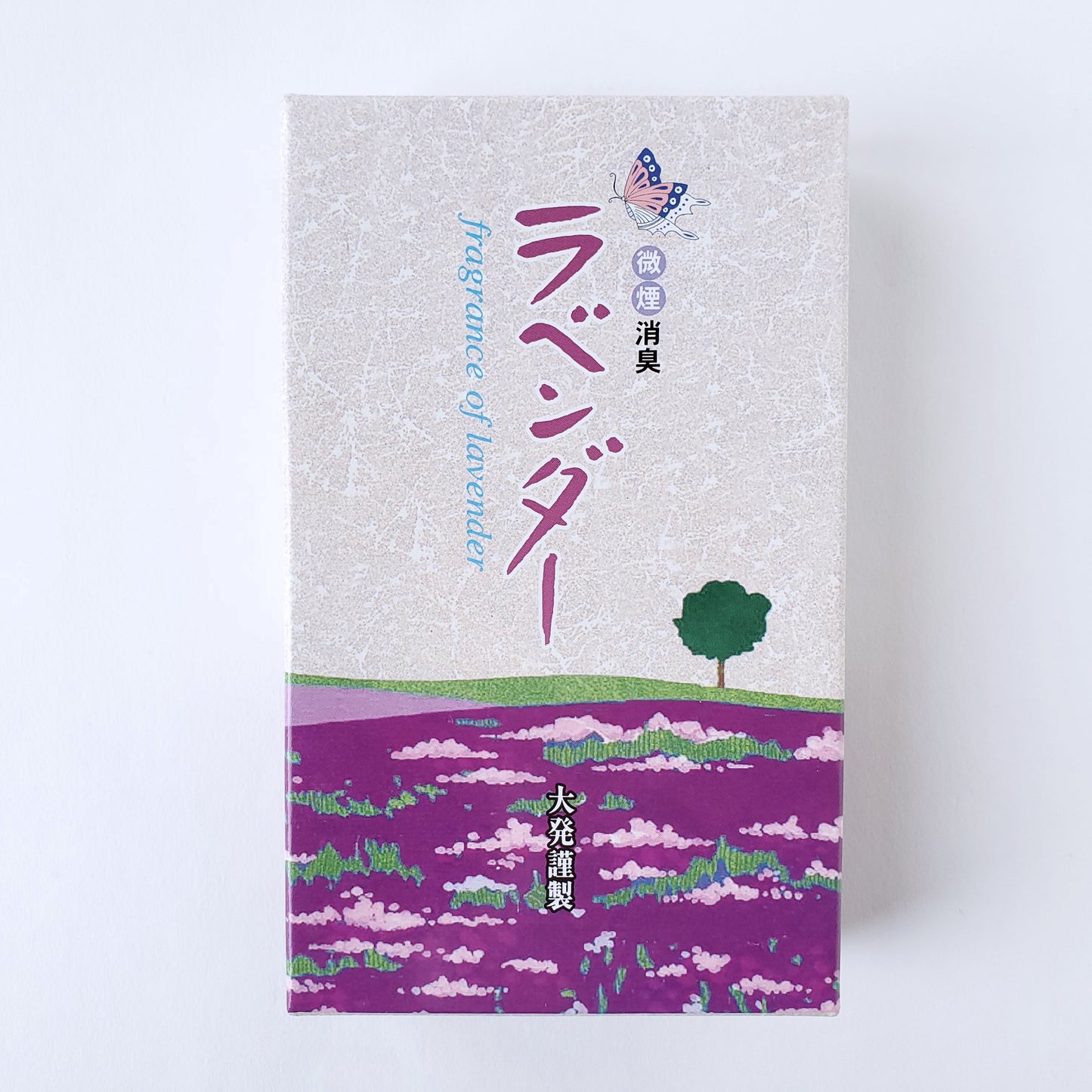 大発 ラベンダー LA-1 大バラ お線香