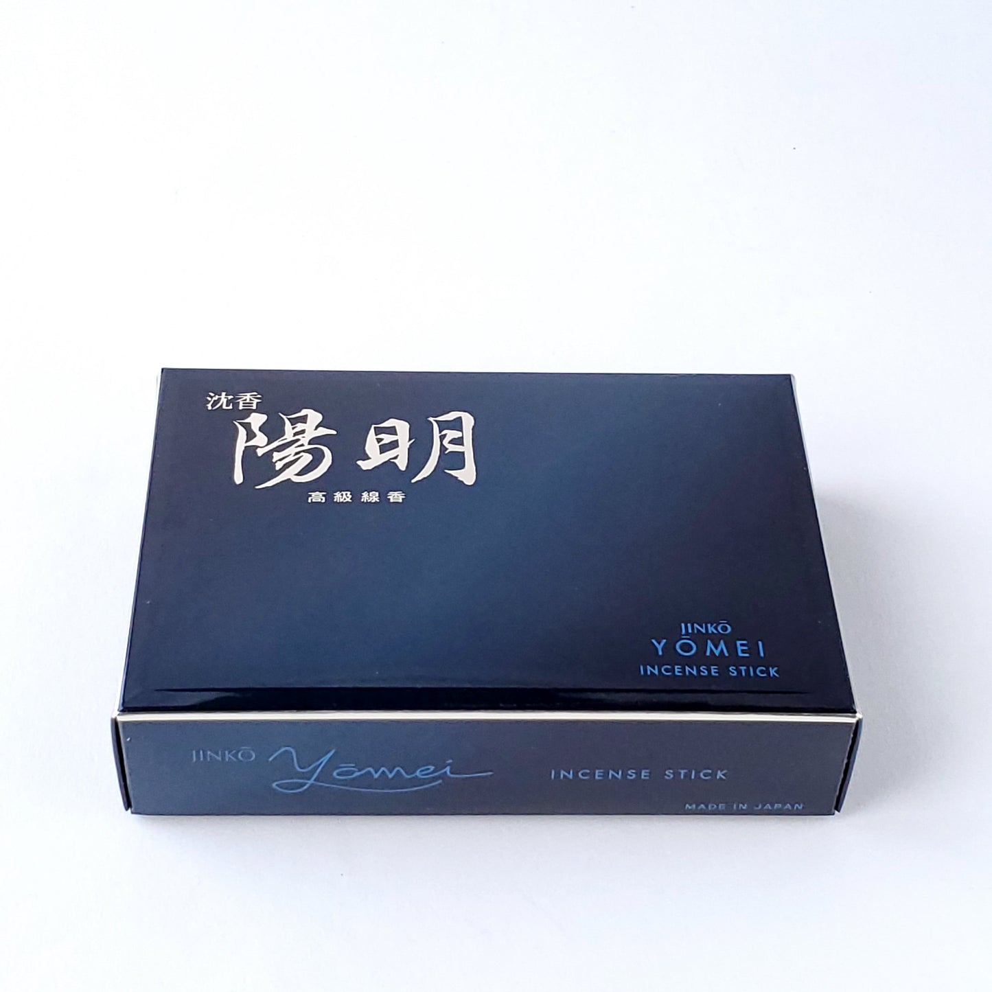 陽明 大バラ