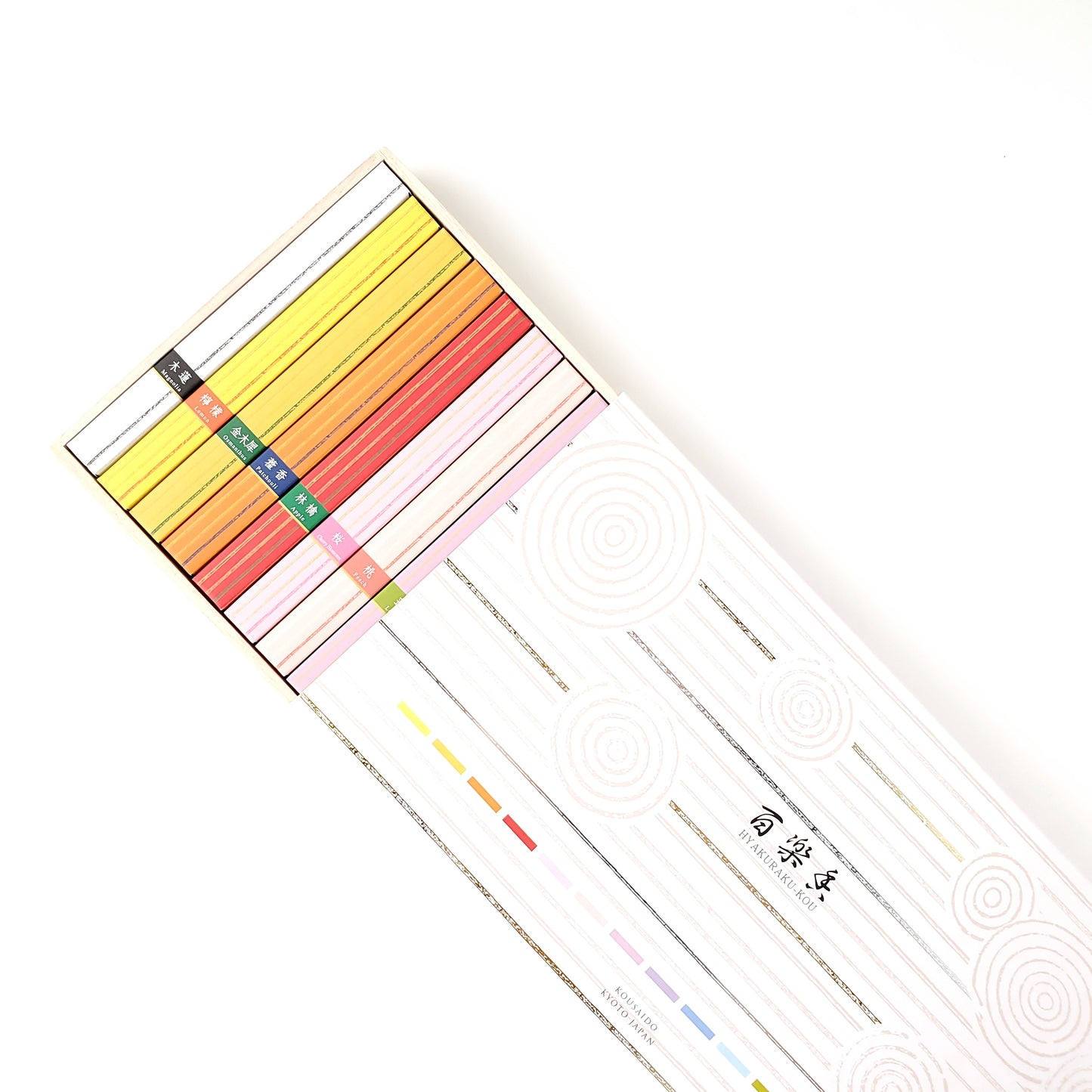 香彩堂の進物用線香 百楽香詰め合わせ十七入 17種×各6本・香皿入