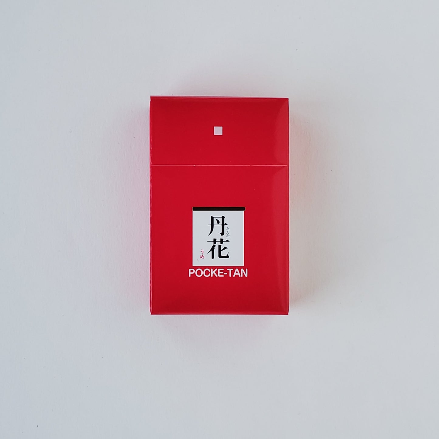 大発 ポケタンスティック 梅 PO-2