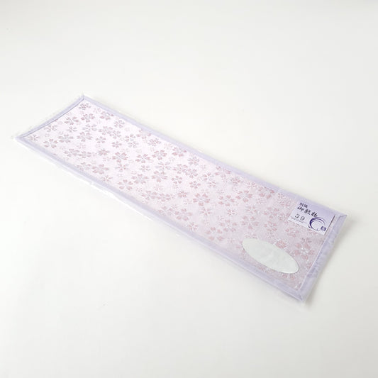 上置 かのん 39 パープル