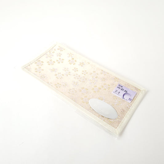 上置 かのん 24 クリーム