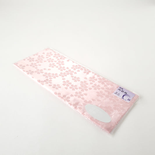 上置 美桜 30 ピンク