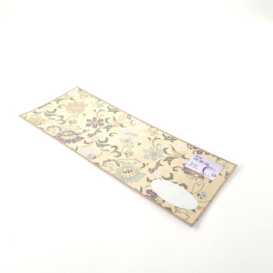 上置L　あすか(難燃)30 白茶