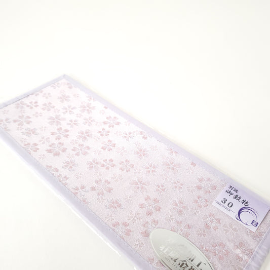 上置 かのん 30 パープル