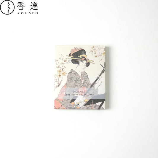 香彩堂 日本画インセンス 美人画 白梅 WHITE PLUM お香 スティック型