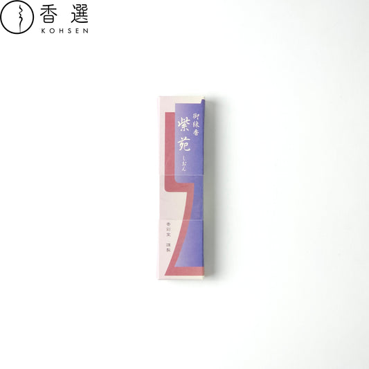 香彩堂 御線香 平安の配彩美 1束入 紫苑 20g お線香 お香 インセンス 京都 スティック型 日本製