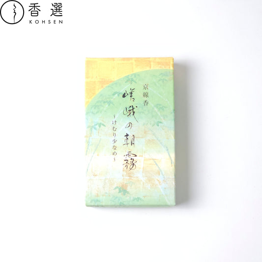 香彩堂 京線香 山紫水明 けむり少なめ 嵯峨の朝霧 お線香