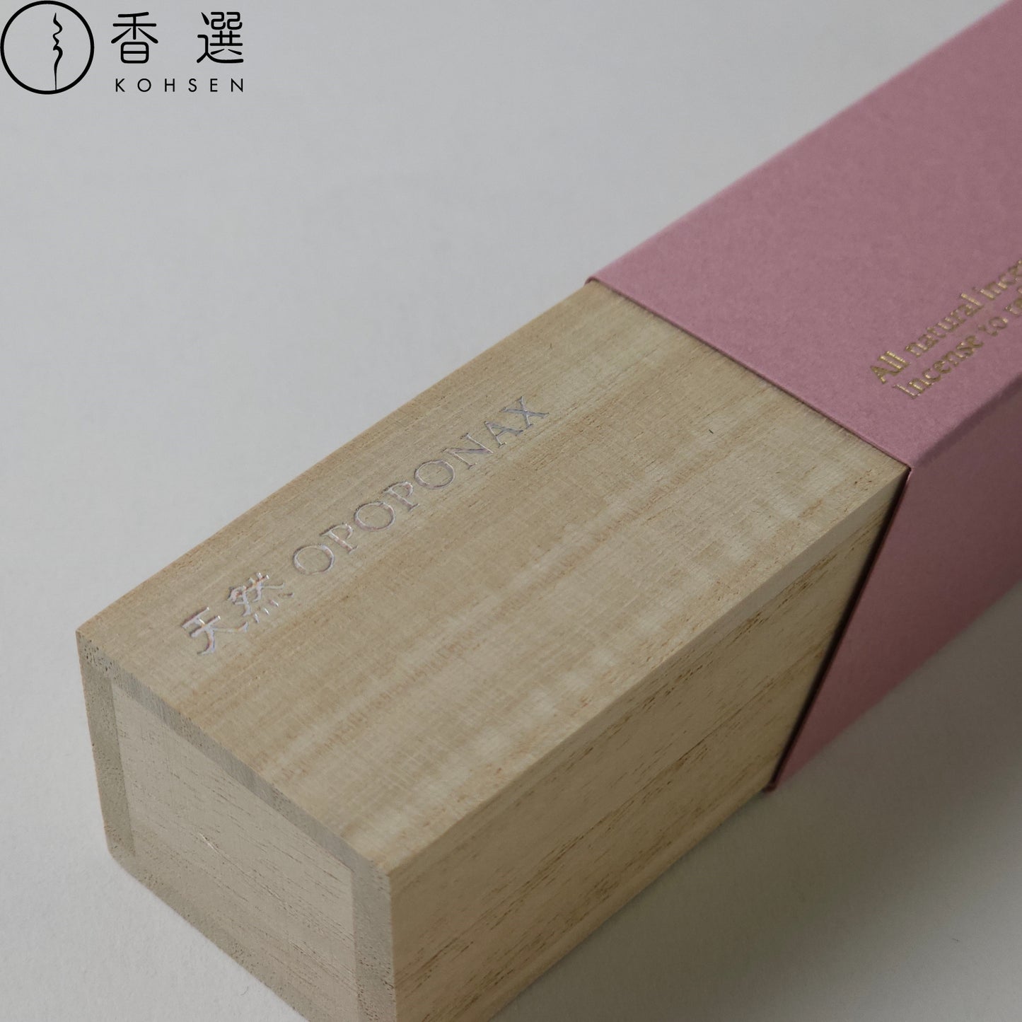 香彩堂 天然プレミアム オポポナックス OPOPONAX インセンス  京都 スティック型 日本製 アロマ お香 お線香