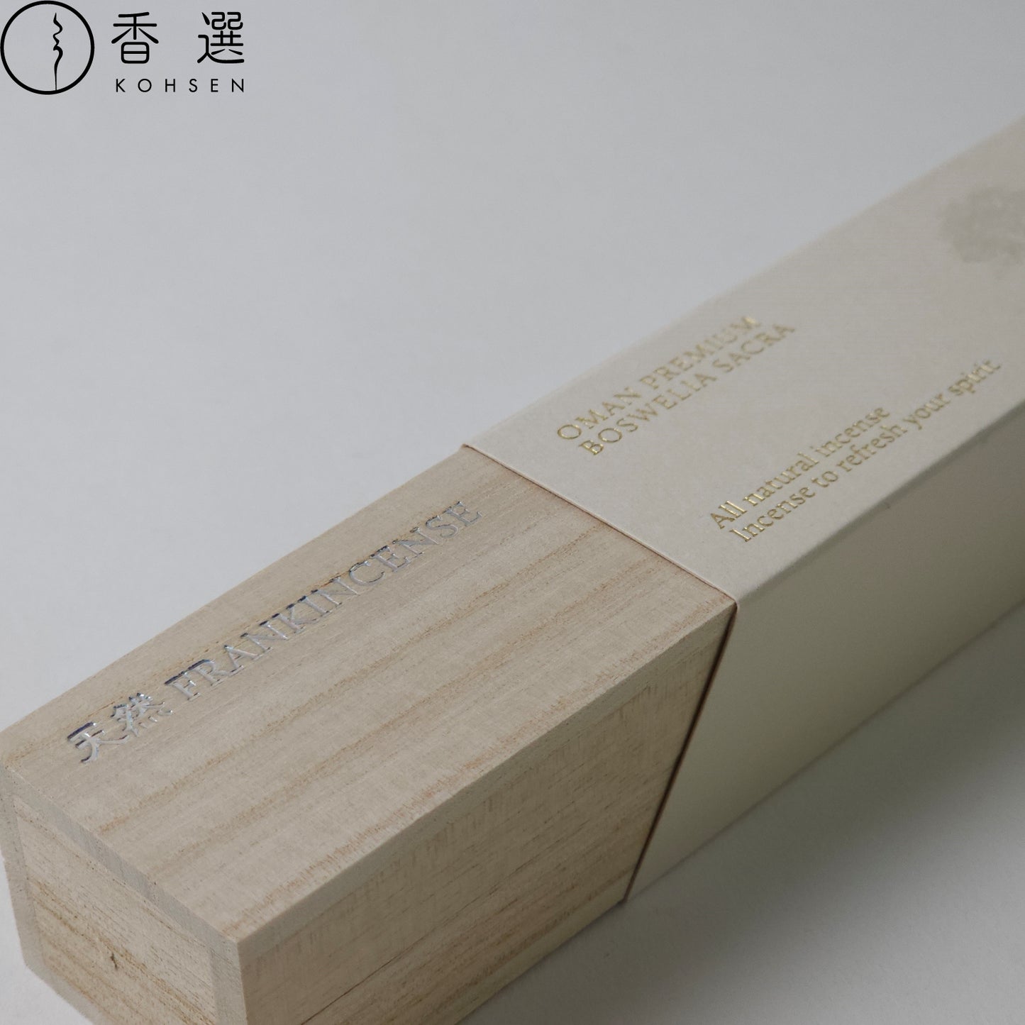 香彩堂 天然プレミアム フランキンセンス FRANKINCENSE インセンス  京都 スティック型 日本製 アロマ お香 お線香