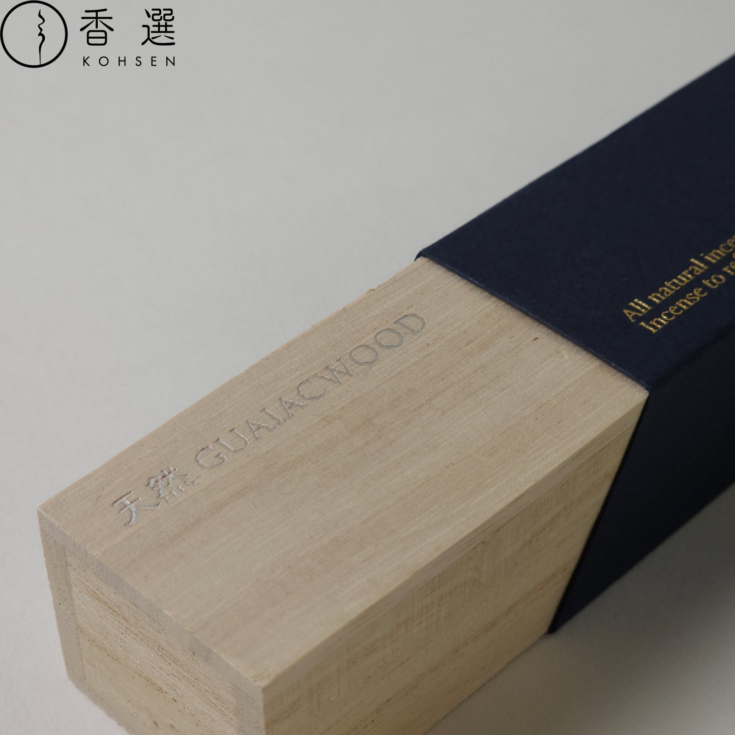 香彩堂 天然プレミアム ガイヤックウッド GUAIACWOOD インセンス  京都 スティック型 日本製 アロマ お香 お線香