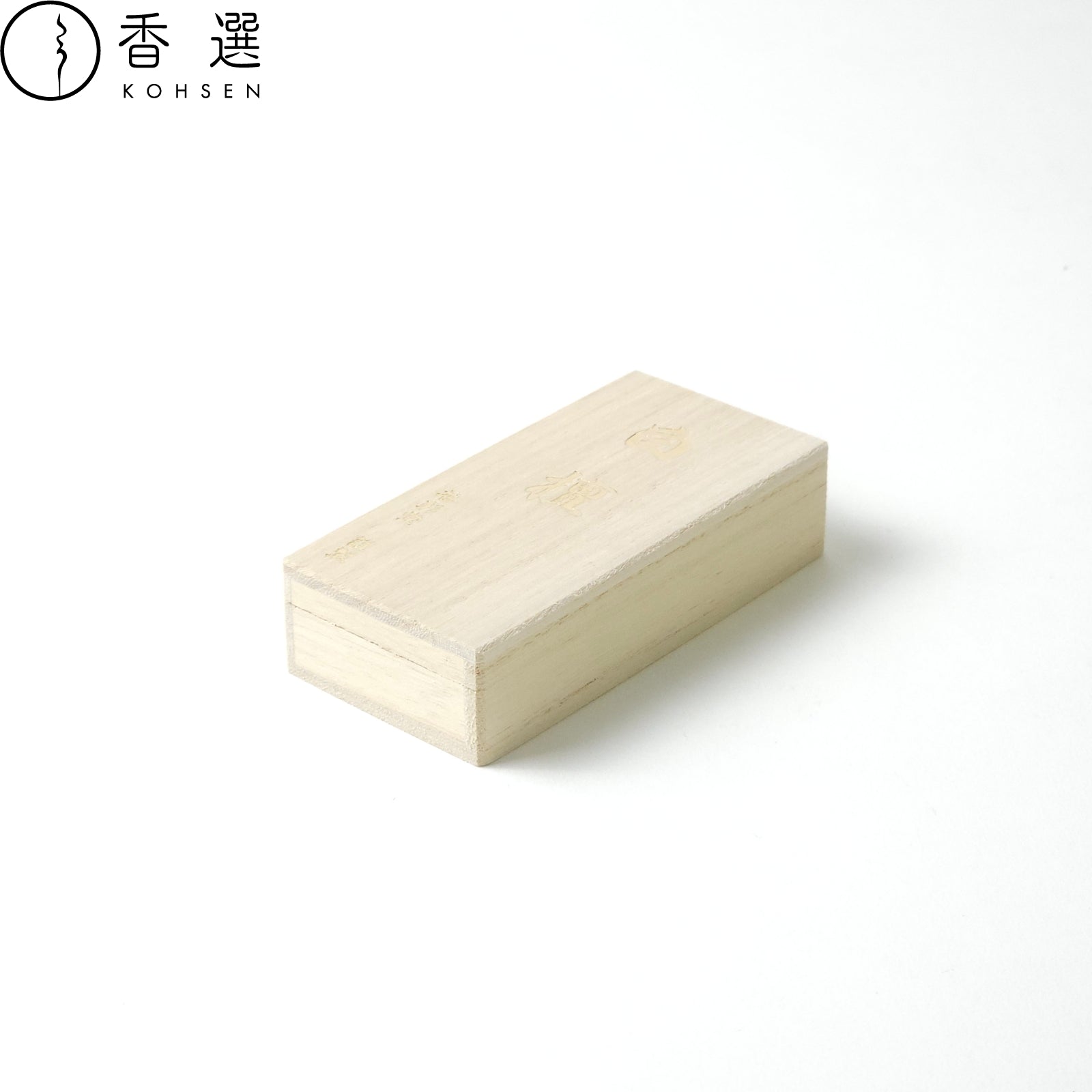 香彩堂 白檀［極品］ショート 桐箱 お香 お線香 インセンス 京都