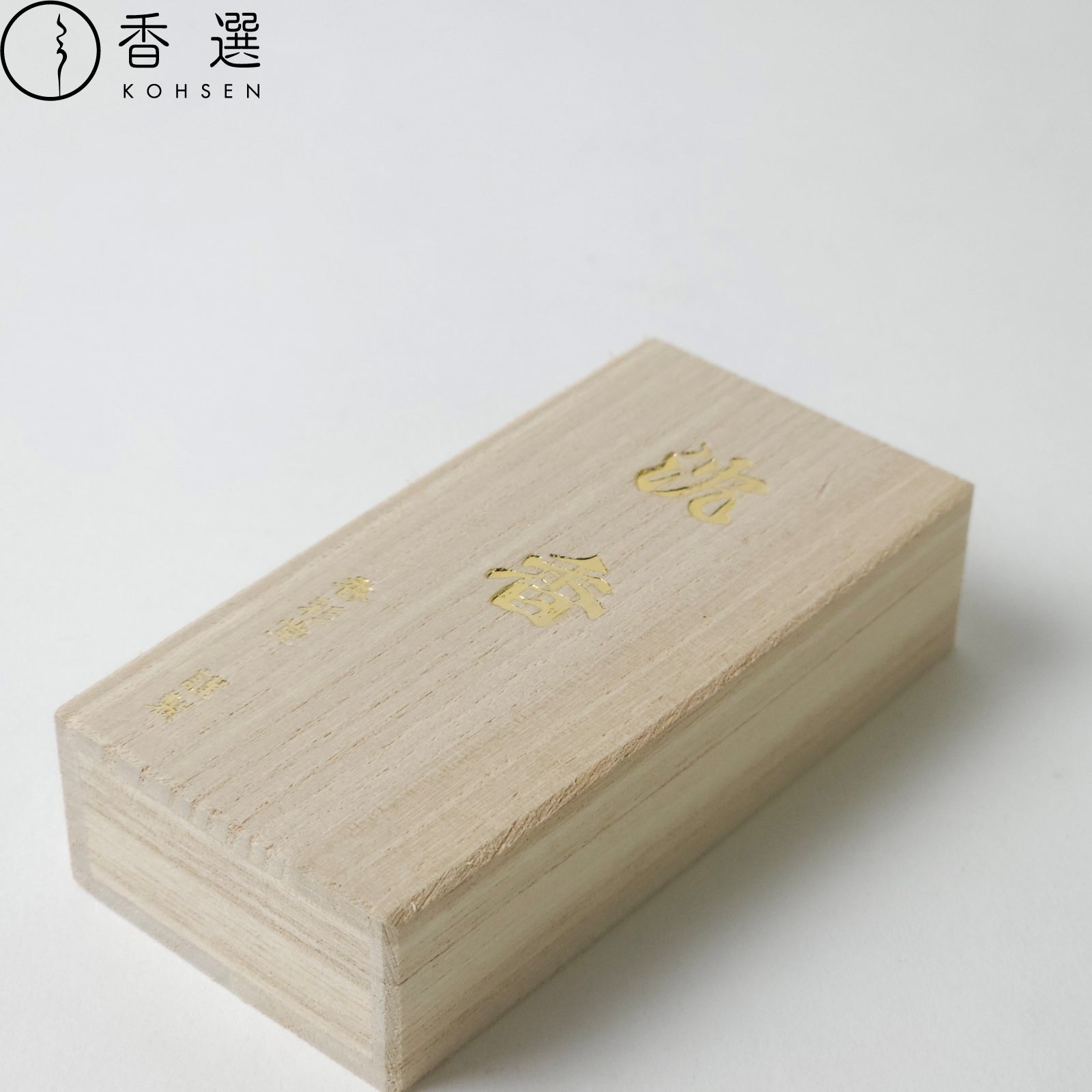 仁香 香彩堂 沈香［極品］ショート 桐箱 お香 お線香 インセンス 京都