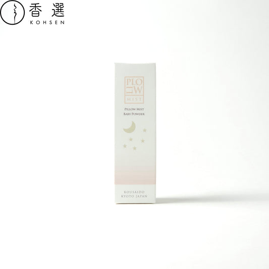 香彩堂 ピローミスト ベビーパウダー BABY POWDER